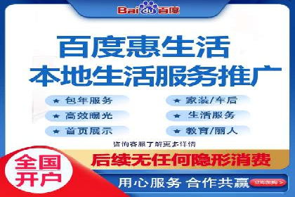 抖音信息流代理服务在时尚行业的应用案例