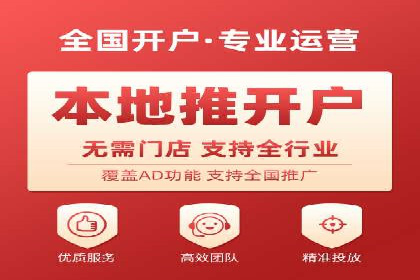 百度竞价多少钱？看这些行业如何实现高转化率